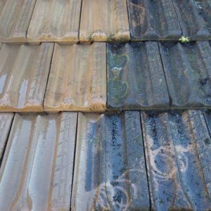 TERCAP réalise le nettoyage d'une toiture et application anti-mousse et hydrofuge à Poey de Lescar dans le Béarn